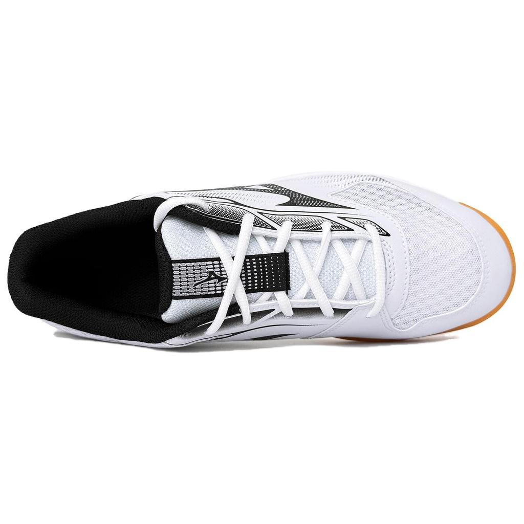 Cyclone Speed 5 Mizuno 'White Black' V1GA258055