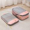 4Pcs/Set Large Capacity Compression Packing Cubes Expandable Underwear Sorting Bag  Travel