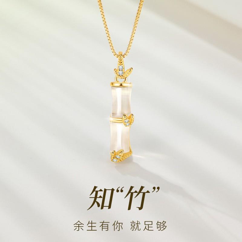 Womens Bamboo Joint Necklace Luxury Small Chalcedony Pendant Clavicle Chain Fashion Jewelry
