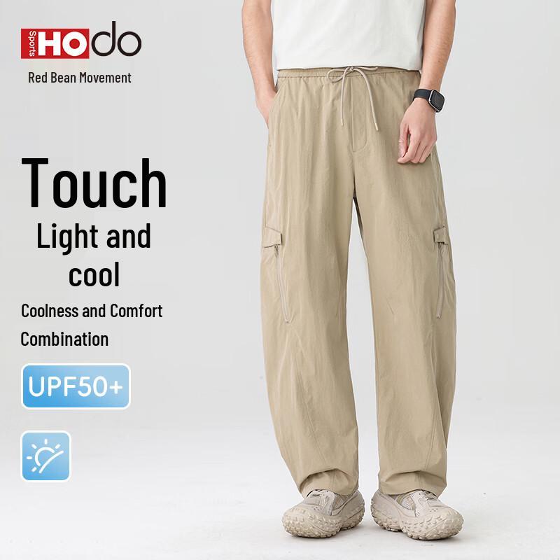 Men s Straight-Leg Casual Pants XL