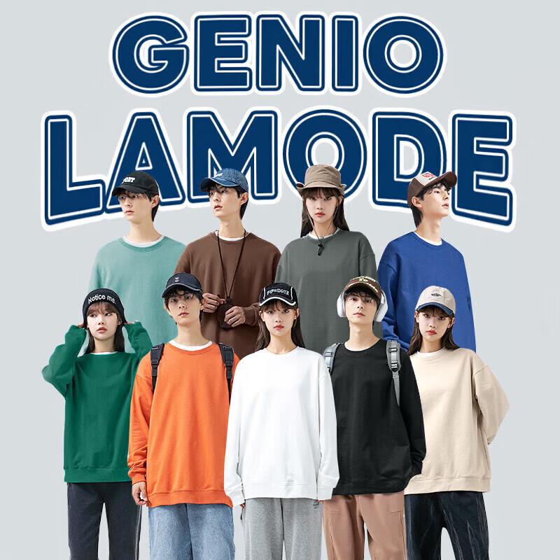 GENIOLAMODE Men's Chinese Trend Lion Print Crew Neck Sweatshirt