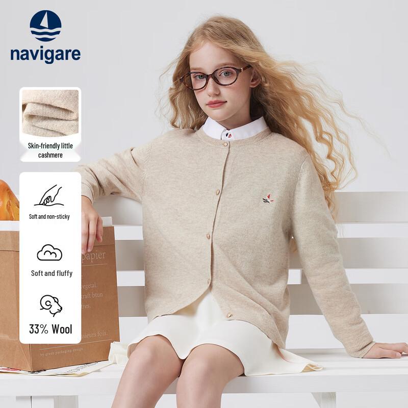 Navigare Girl s Academic Style Cardigan Sweater 160