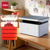 Deli M1022W Wireless 3-in-1 Black & White Laser Printer