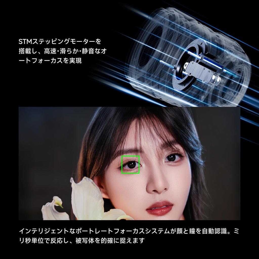 Brightin Star AF 35mm Standard Large Compatible with Nikon Z Mount Mirrorless Including the and Black F1.8 Lens, Full-Frame, Aperture, Cameras, Z30,