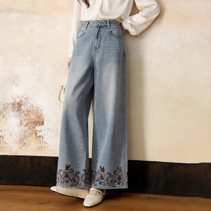 Demana New Chinese Style Embroidered Wide-Leg Jeans