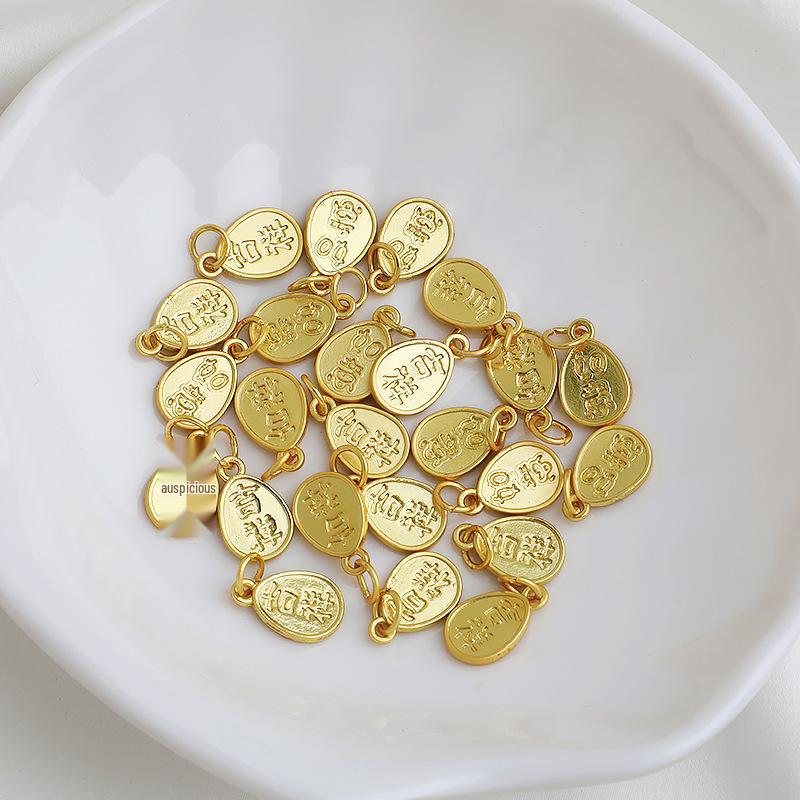 

Gold-Plated Sand Gold Reincarnation Koi Charm Bracelet Bead - Attracts Wealth & Good Fortune