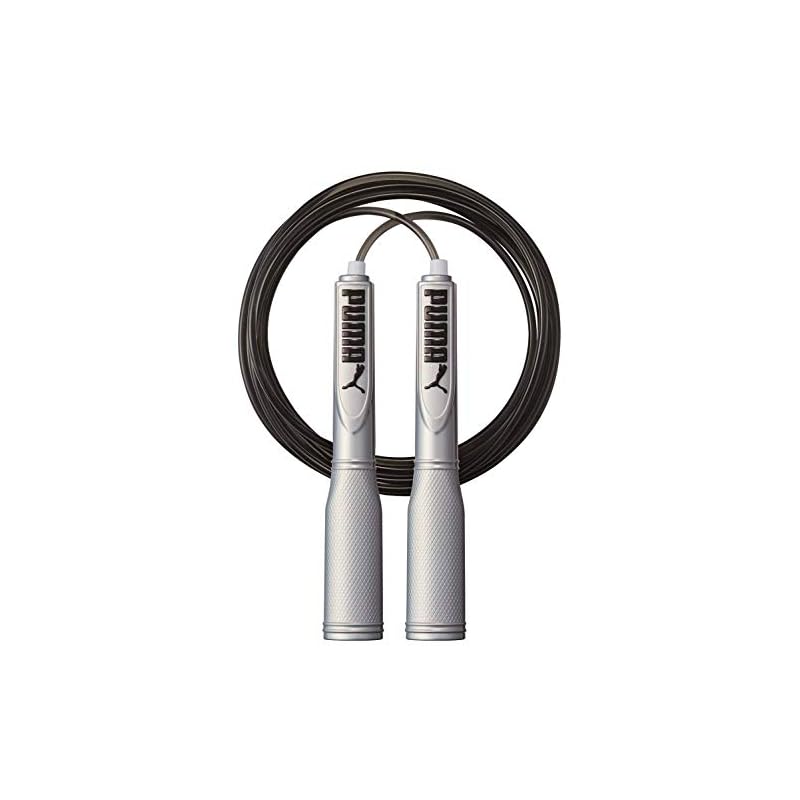 Kutsuwa Puma Jump Rope Silver PM250SV