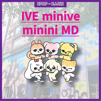 Minive Minini PHOTO HOLDER PLUSH KEYRING