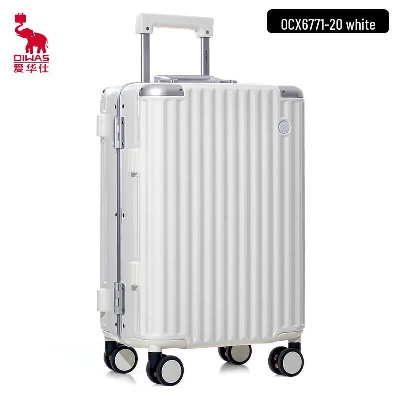 OIWAS Anti-Collision Aluminum Luggage