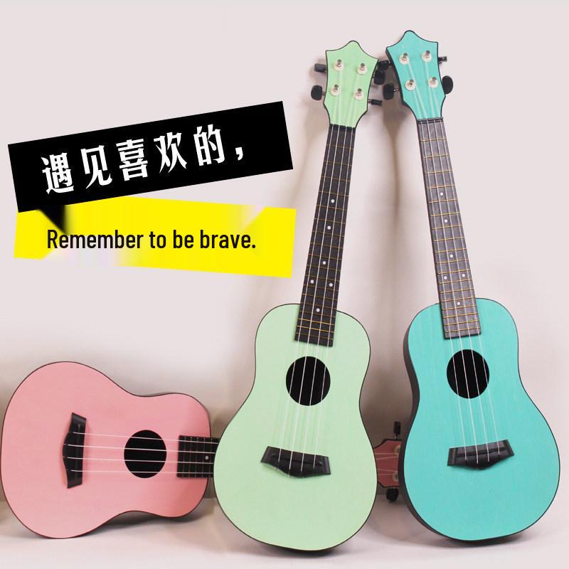 Bi Yuan Men & Women Children's 23-inch Beginner Ukulele, Small Guitar