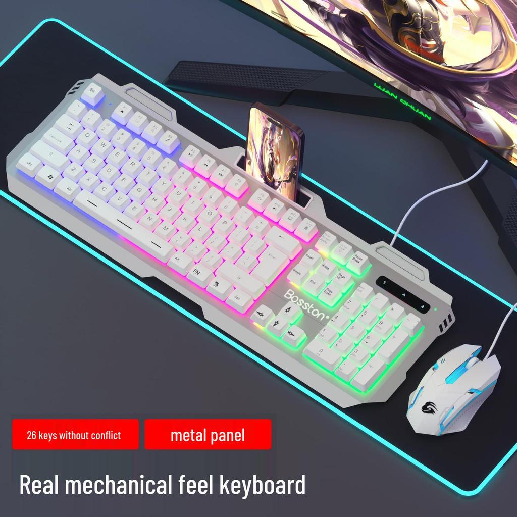 Backlit Wired Gaming Keyboard & Mouse Set with True Mechanical Feel and Suspended Keycaps