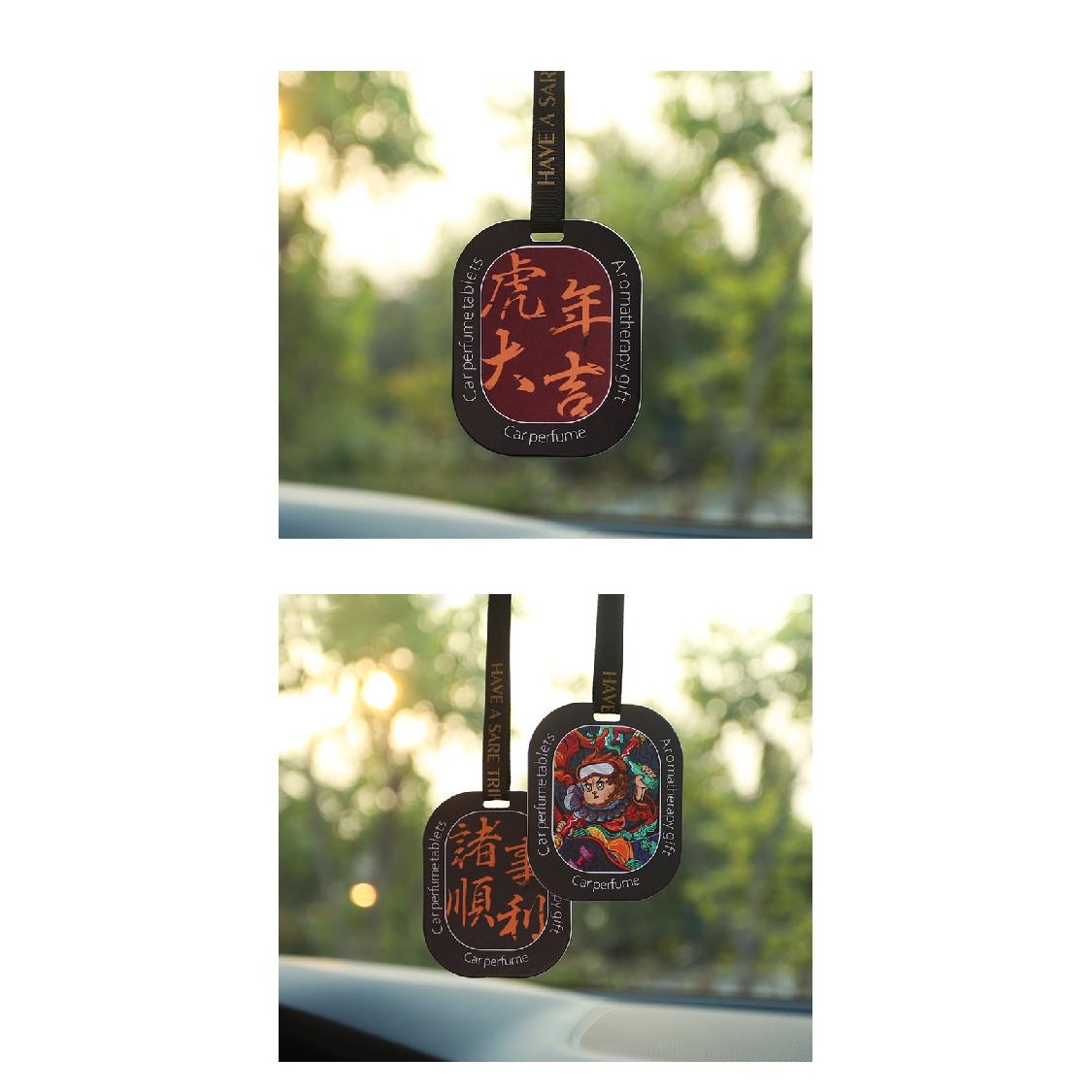 Автомобильный ароматизатор — фото 8