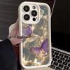 Water Ripple Purple Butterfly Case for Apple iPhone 17 Air, New Model, iPhone 16, 15 Pro, Beautiful Design, Drop Protection