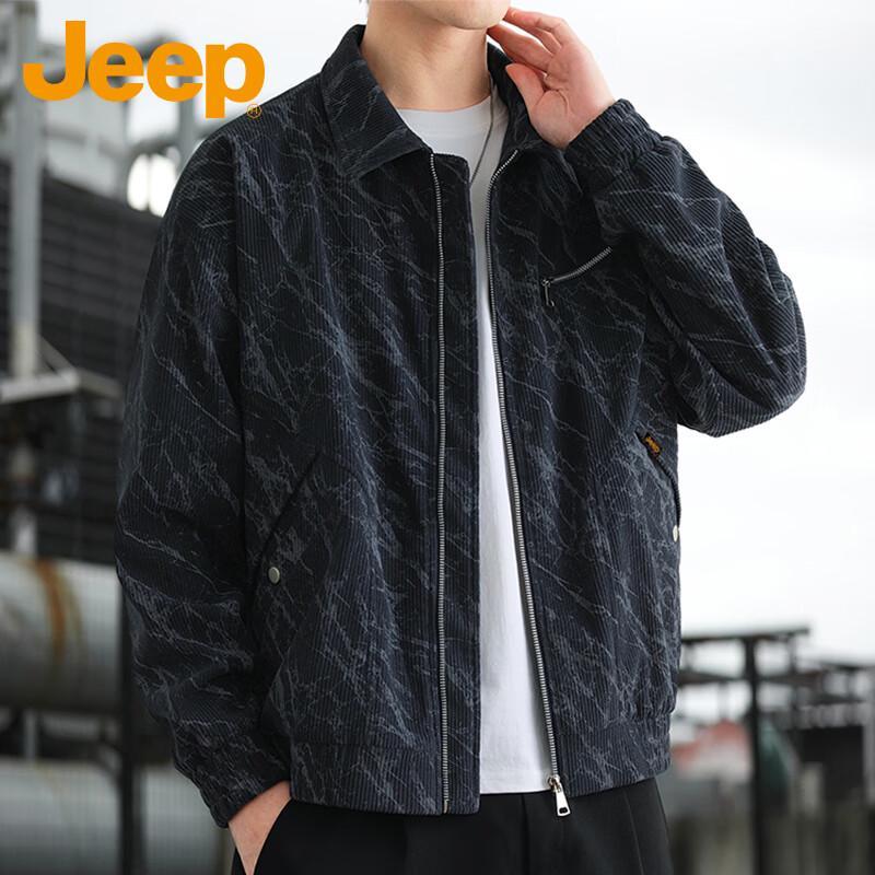 Jeep Men's Casual Lapel Jacket