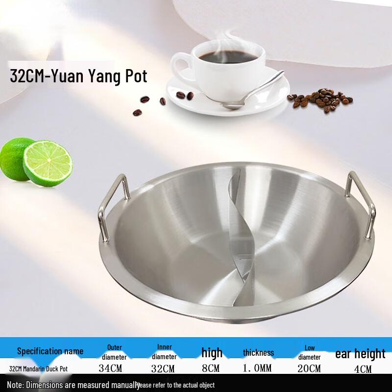 Cast Iron Divided Hotpot