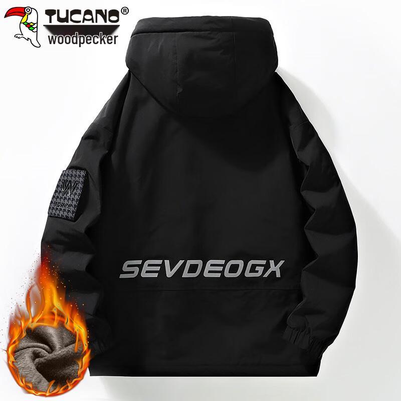 Tucano Men's Winter Plush Hooded Jacket