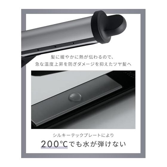 SALONIA Smooth Shine Curling Iron Curling Iron 32mm Black [Amazon.co.jp Exclusive]