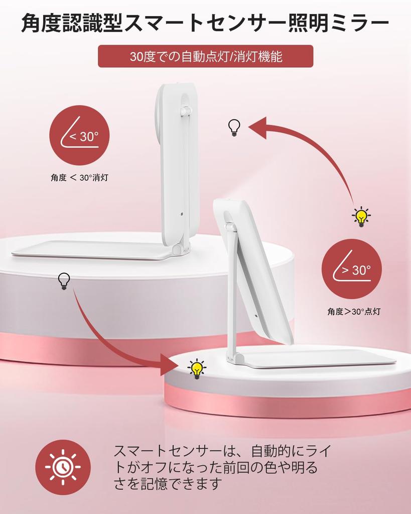 Gospire Folding Makeup Mirror, Tabletop, with Light, LED Makeup Mirror, 3 Colors, Stepless Dimming, Adjustable Angle, Folding Tabletop Mirror (White)