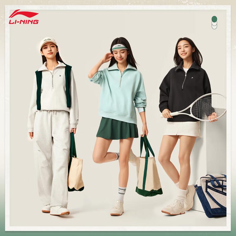 Li-Ning Women's Retro Pullover Sweatshirt AWDVC18