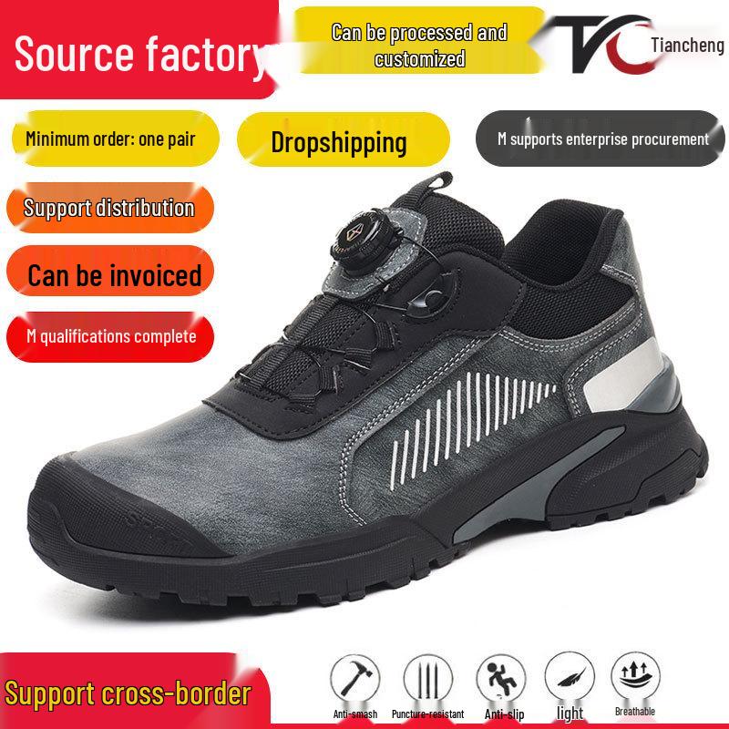 2026 Men's Lightweight Breathable No-Tie Safety Work Shoes: Anti-Smash & Anti-Puncture