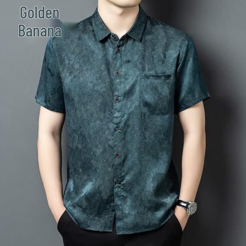 Men s Mulberry Silk Xiangyunsha Short-Sleeve Shirt 185/3XL