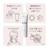 KINS Skin Milk Emulsion For Dry and Sensitive 30g Cream, Skincare, Antibacterial, Moisturizing, Moisturizing, Skin, Ceramide,