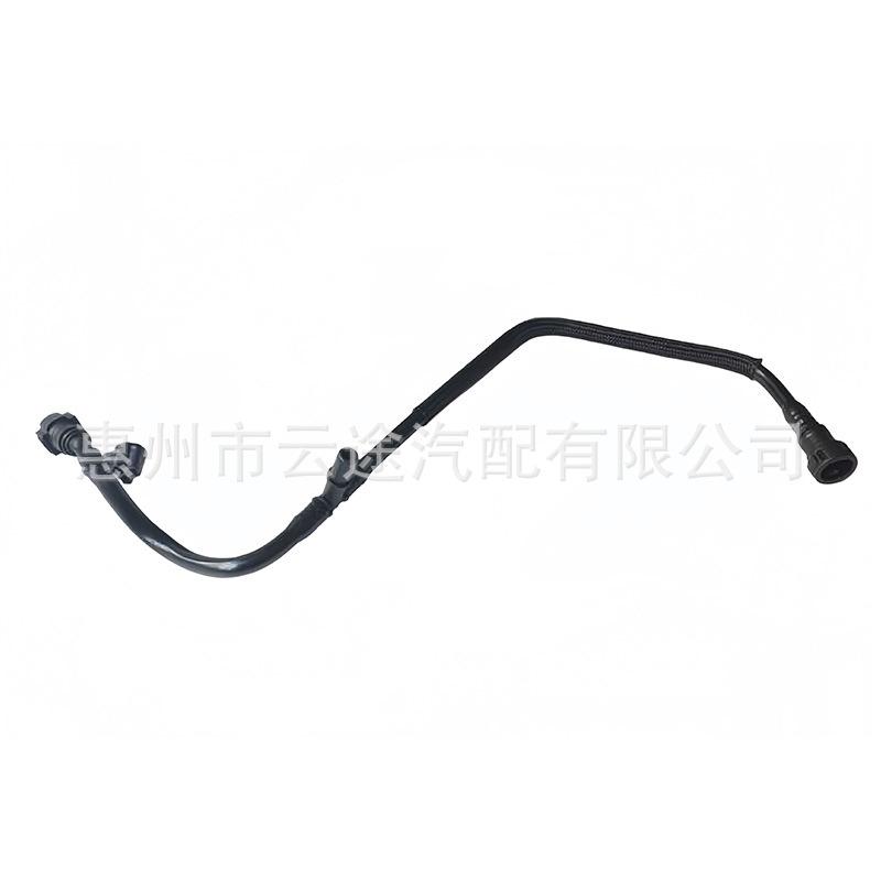 Hose Compatible with Dodge Journey 2009-2020 Models (Part No. 05116306AF)