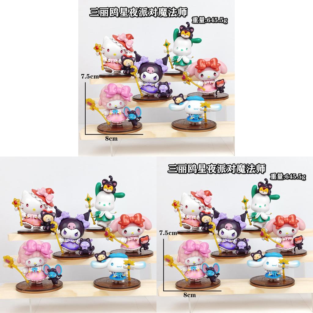 Sanrio Kuromi Pvc Gashapon Toy With Collectible Design For Kids And Fans