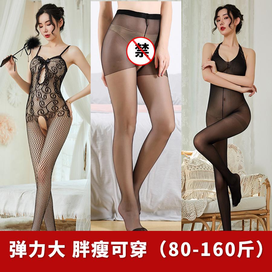 Sex Underwear Stockings Lace Sexy Uniform One-piece Transparent Pajamas Mesh Combination Set