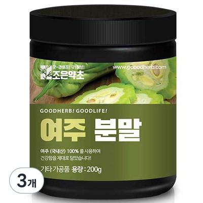 Joeun Herbal Medicine Yeoju Fruit and Yeoju Powder Powder, 200g, 3 Pieces