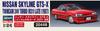 Hasegawa Nissan Skyline Twin Cam 24V Turbo Late Plastic Model 20448 1/24 GTS-X (R31)