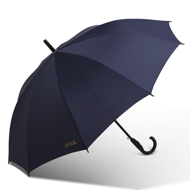 Tiantang 193E Large Semi-Automatic Straight Business Umbrella