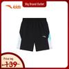 Kids' Boys' Quick-Dry Summer Running Shorts