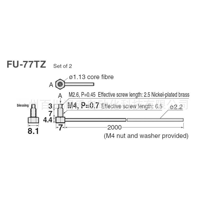 KEYENCE FU-77TZ Fiber Unit, Penetrating Type, Brand New, Original FU-77TZ