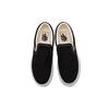 Vans Slip On Black White Japanese Version 'Black White' 466091-0002