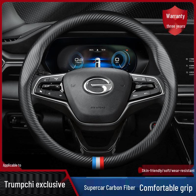 Trumpchi GS4 Leather Steering Wheel Cover 2022: Non-Slip, Carbon Fiber Handle, Hand-Sewn.