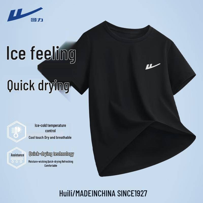 Warrior Women s Ice Silk Quick-Dry Antibacterial T-Shirt M