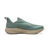 Li Ning Cloud Yi Slip On Low top Casual Shoes Men's Mountain Green AGLW055-5