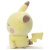 Pokémon Pocket Monster de TAKARATOMY ARTS (Bonne nuit Ver.) Peluche Pikachu Hauteur environ. 43cm
