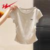 Shuangxing Women's Embroidered Slim-Fit Short Sleeve T-Shirt
