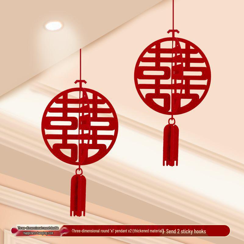 Xi Character Wedding Decoration Set: Bride's Room Hanging Ornaments