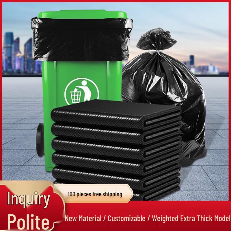 Yuzhan Heavy-Duty Black Commercial Trash Bags