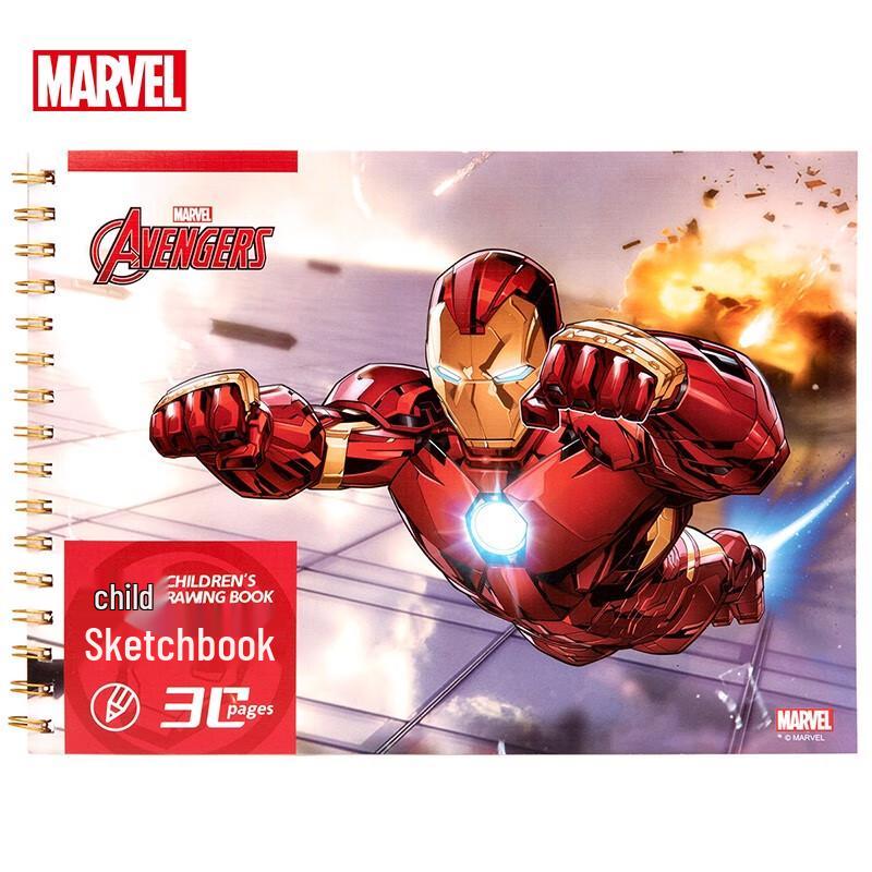 Disney Iron Man A4 Marker Art Book
