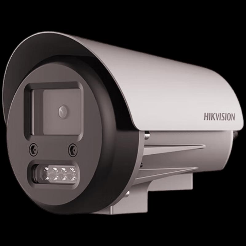 

HIKVISION 4MP Explosion-Proof Full-Color Night Vision Surveillance Camera CN plug (adapter included)