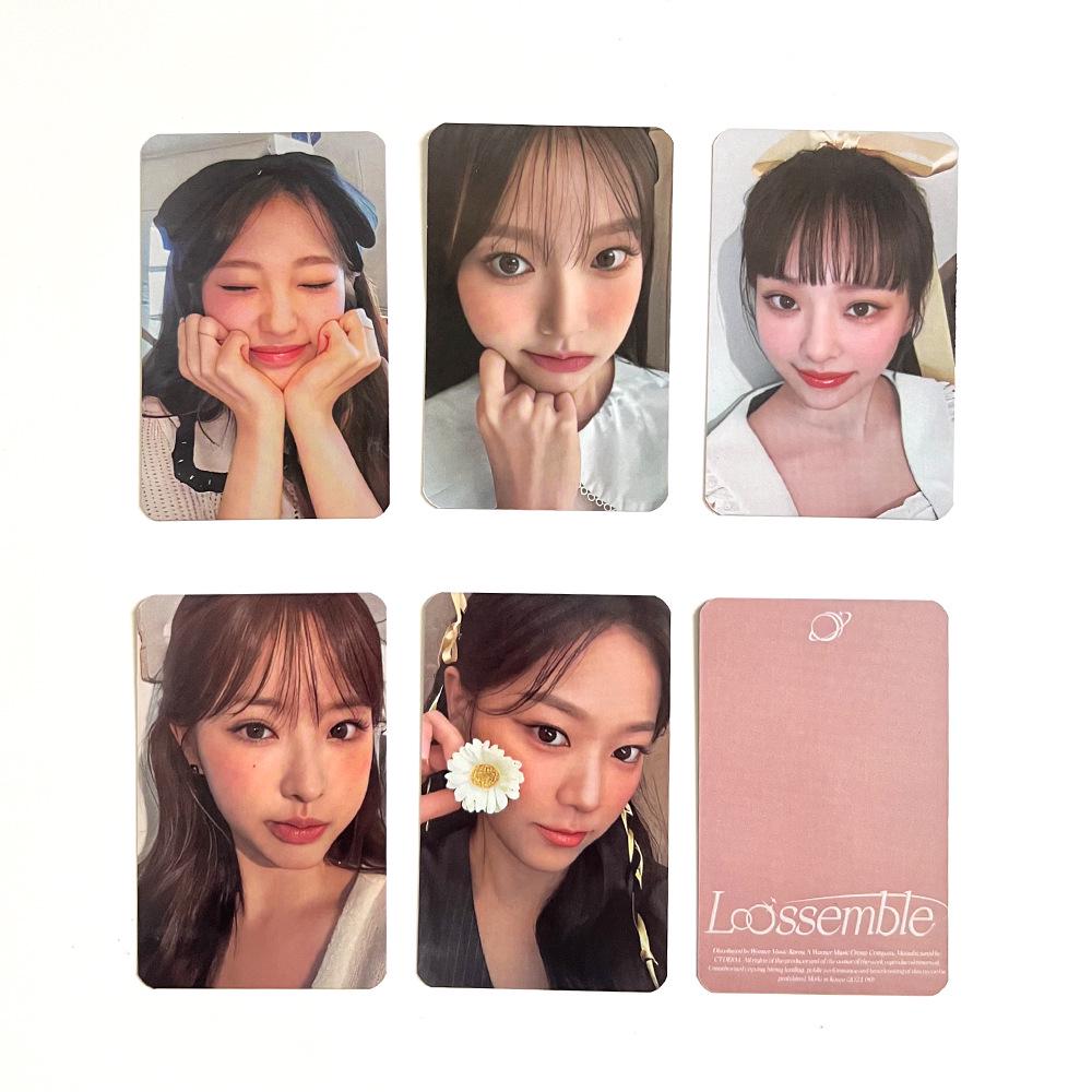 Loossemble Kim Hyun Jin Official Photocard - Unique LOONA Collectible