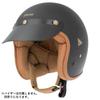 Komine Heritage Leather Jet Helmet for Matte Size L HK-195 Motorcycles, Black,