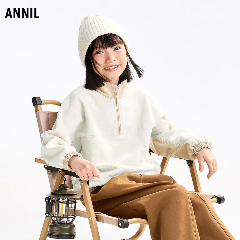 

Annai Kids Girls Half-Collar Long-Sleeve Top 2025 Autumn New 170