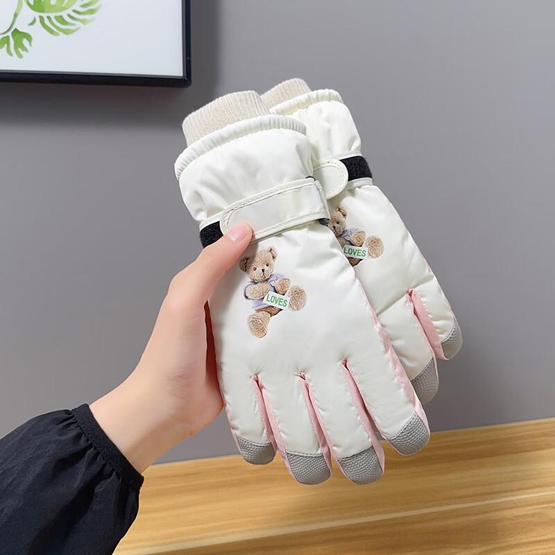 Shixun Winter Touchscreen Ski Gloves