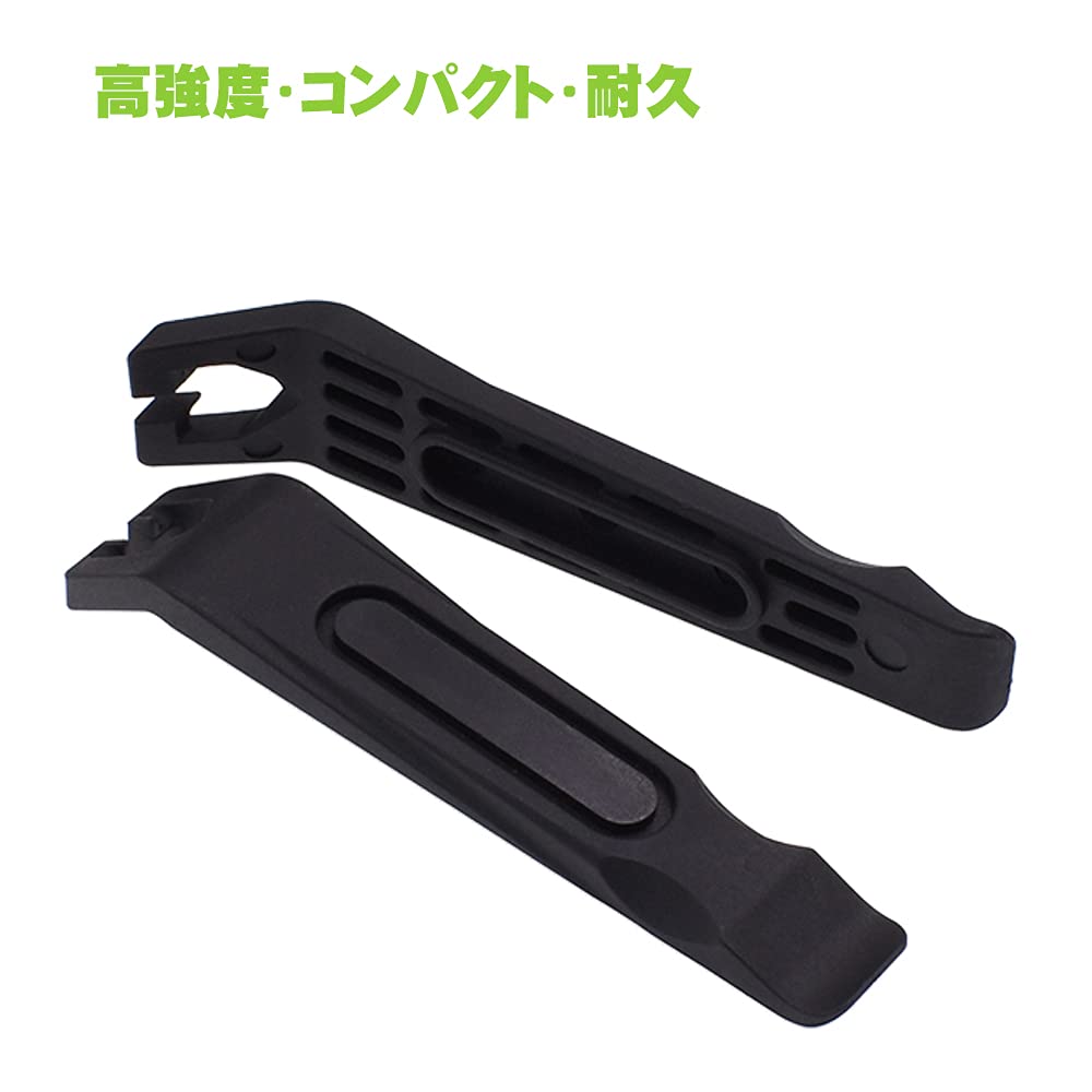 Bicycle Tire Lever Multifunctional Tire Exchange Puncture Repair (Set C