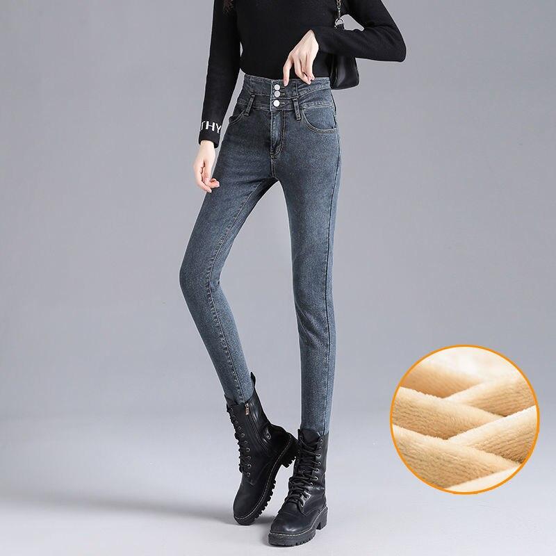 

Зимние толстые бархатные женские брюки с высокой талией, простые теплые облегающие эластичные женские повседневные джинсовые брюки-карандаш, флисовые винтажные узкие джинсы 32